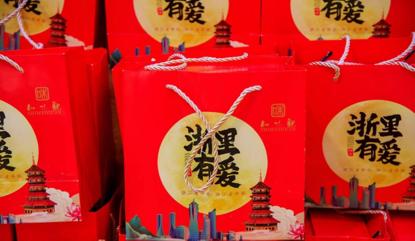 图片 11.png 图片 11.png